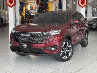 premium phev awd (hibrido)