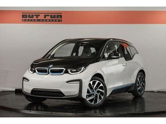 i3 (94ah) range extender