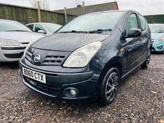 1.0 n-tec euro 5 5dr