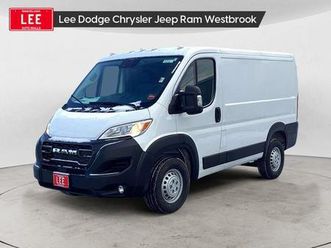 new 2026 ram promaster 1500 low roof