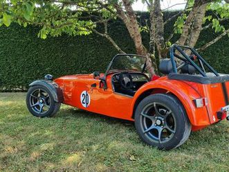 caterham 275 r