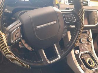 auto evoque limited edition sicilian yellow