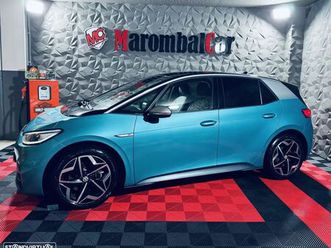 vw id.3 pro performance 1st plus