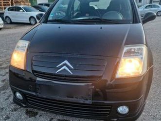 citroën citroen c2 vtr tuv neu servis neu