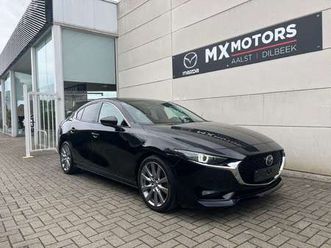 122pk at skyg m hybrid skycruise * full option ...