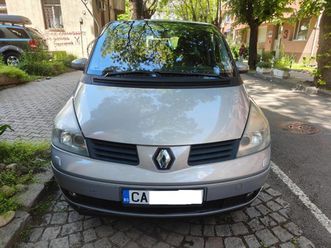 renault espace grand espace 5,000 bgn