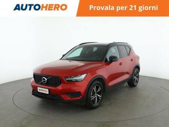 xc40 (2017-->) xc40 t3 geartronic r-design