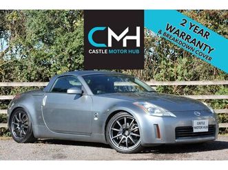 2005 - fairlady z roadster version t jdm 2-door