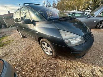 renault espace 7 posti