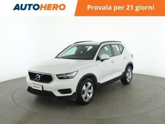xc40 (2017-->) xc40 d3
