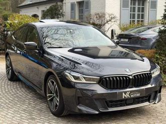 das gran turismo mhev/ panodak/laserlight/harman