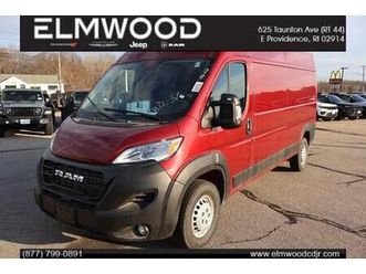 new 2026 ram promaster 2500 tradesman