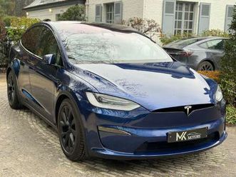 long range 2023/ 7pl/enhanced ap/ trekhaak/full.