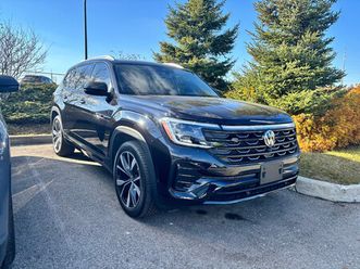 atlas 4-motion r-line exceline