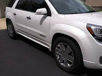 2016 gmc arcadia denali