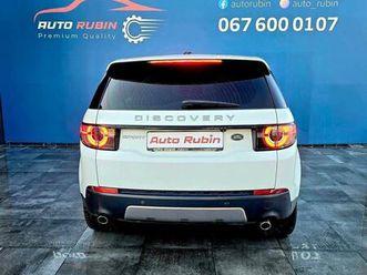land rover discoveri sport