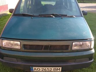 fiat ulysse 1997