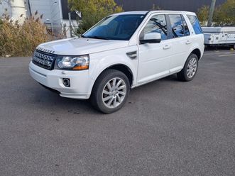 2014 land rover lr2