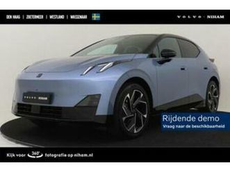 lynk & co 02 more 66 kwh -pano.dak|elek.stoel|harman/kardon| — lynk & co — marktplaats