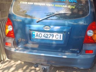 hyundai terracan 2003