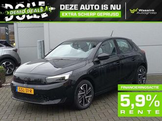 demo deal | 1.2t 100pk gs | climate control | navi