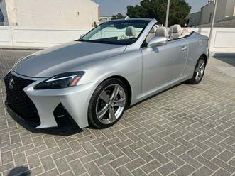lexus is 250c 2.5 2010