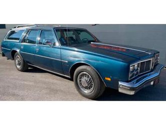 oldsmobile custom cruiser brougham - 1979