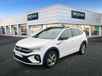 1.0 tsi 110 dsg r-line