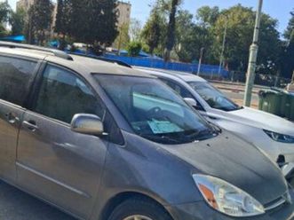 le אוט׳ 3.5 (233 כ״ס)