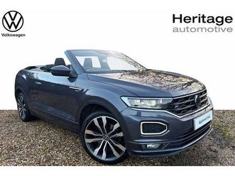 volkswagen t-roc - 1.5 tsi r-line 2dr dsg