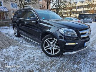 mercedes gl550 2015
