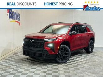 new 2026 chevrolet traverse rs