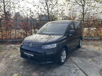 ② volkswagen caddy cargo basis (année de construction 2025) — camionnettes & utilitaires — 2ememain