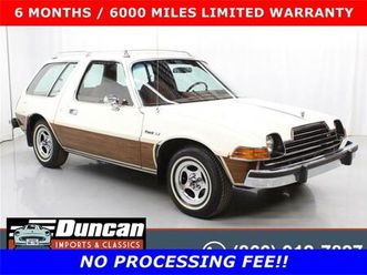 1980 amc pacer for sale