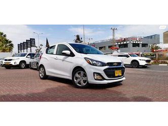 lt plus אוט׳ 1.4 (98 כ״ס) [2016-2025]