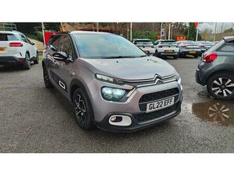 1.2 puretech saint james euro 6 (s/s) 5dr