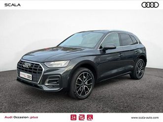 q5 40 tdi 204 s tronic 7 quattro