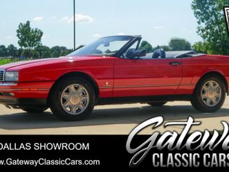 1991 cadillac allante