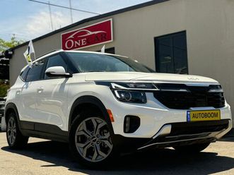 urban‏ 2.0 at‏ (149 כס)