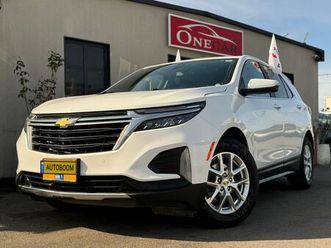 lt plus‏ 1.5 i t at‏ (170 כס)