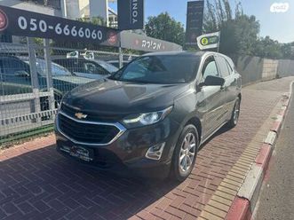 4x2 lt אוט׳ 1.5 (170 כ״ס)