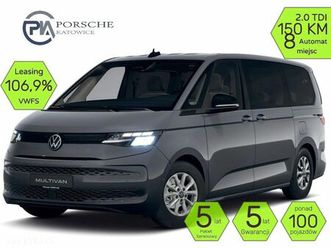 volkswagen multivan 2.0 tdi l2 family dsg