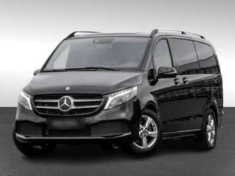 300d largo avantgarde