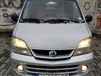 продавам (заменям)товарен автомобил