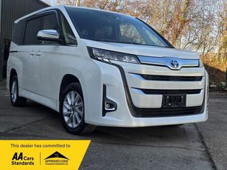 2022 toyota noah voxy esquire hybrid ulez compliance auction sheet available mpv petrol/electric...