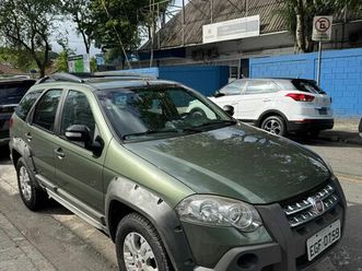 weekend adventure locker 1.8 flex