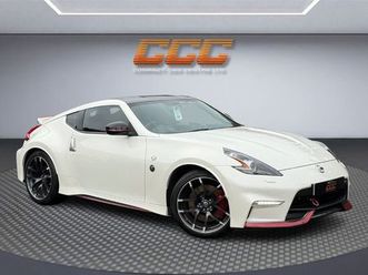 2015 nissan 370z 3.7 nismo