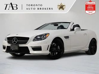 2013 mercedes-benz slk-class 55