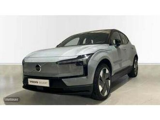 ex30 plus single motor ext. range electrico