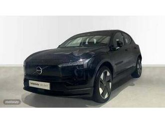 ex30 plus single motor ext. range electrico